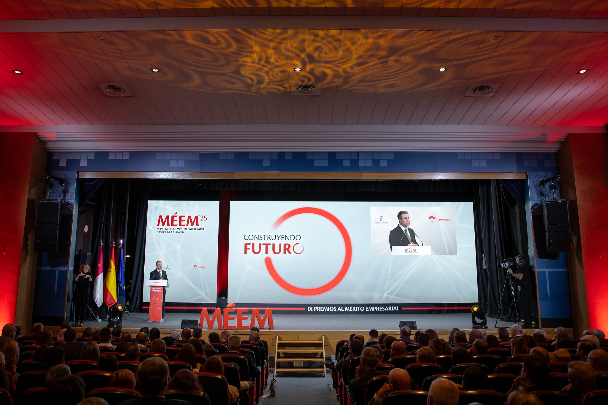 Acto de entrega de los IX Premios al Mérito Empresarial, MÉEM.