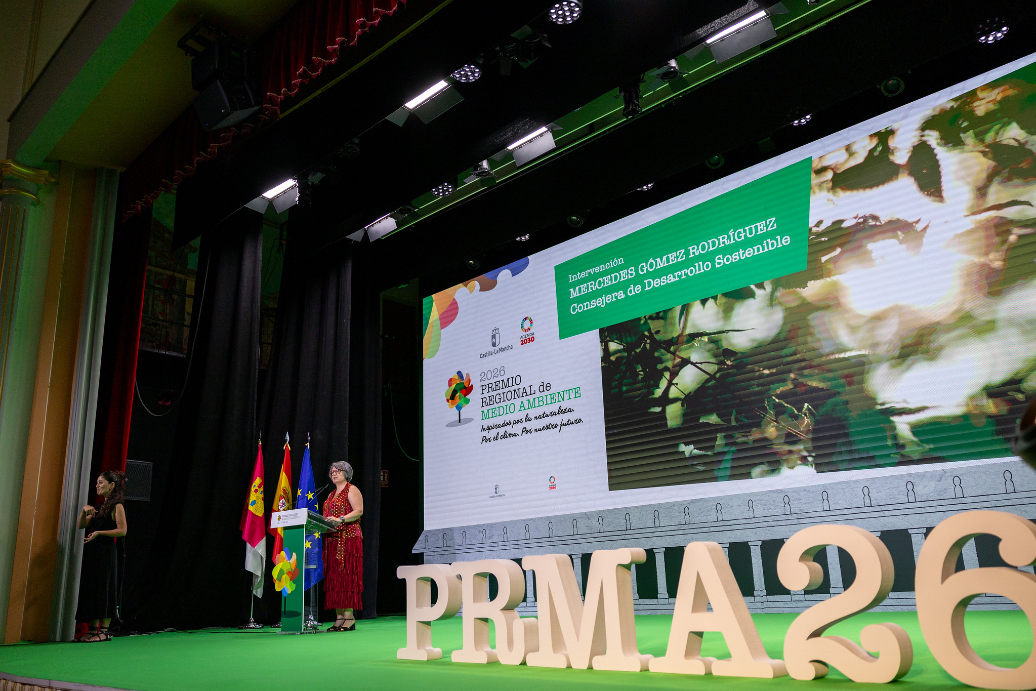 Entrega del Premio Regional de Medio Ambiente de Castilla-La Mancha